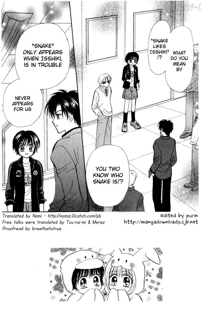 Read Penguin☆Brothers chapter 6 image 1 on Lezhin