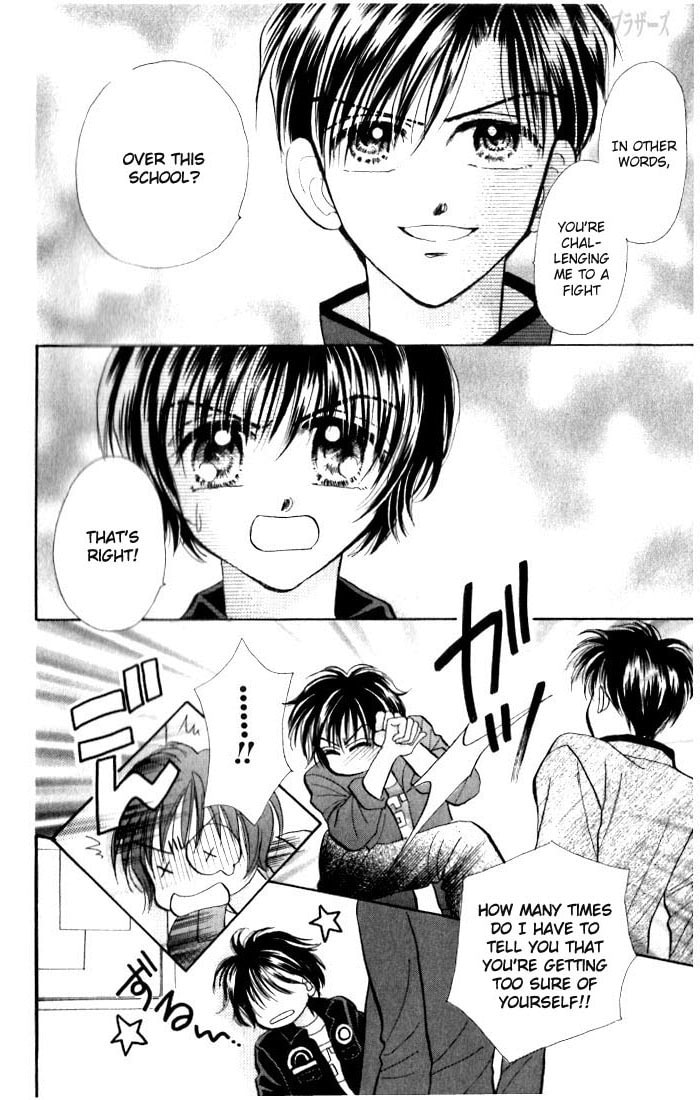 Read Penguin☆Brothers chapter 6 image 12 on Lezhin