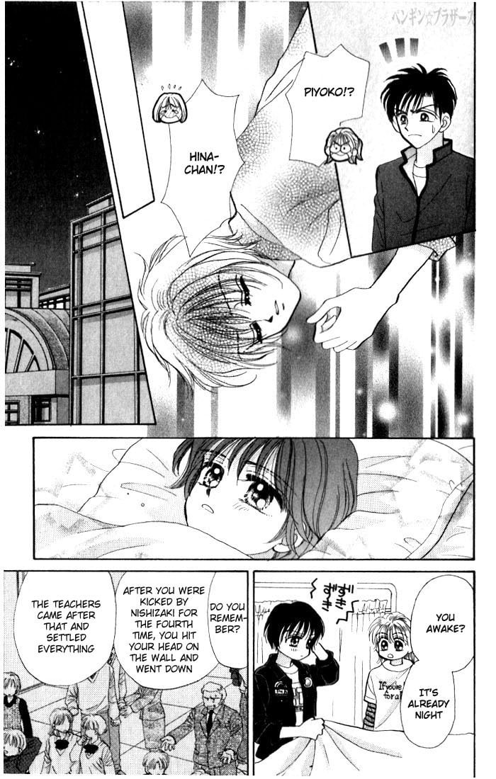 Read Penguin☆Brothers chapter 6 image 13 on Lezhin