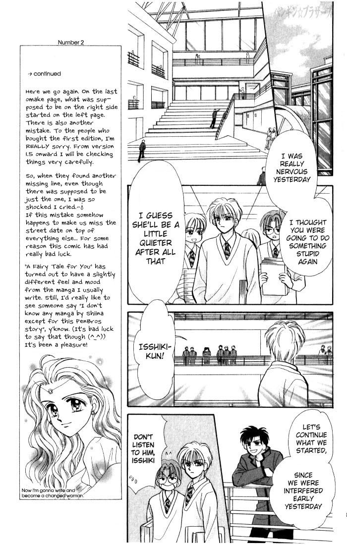 Read Penguin☆Brothers chapter 6 image 19 on Lezhin