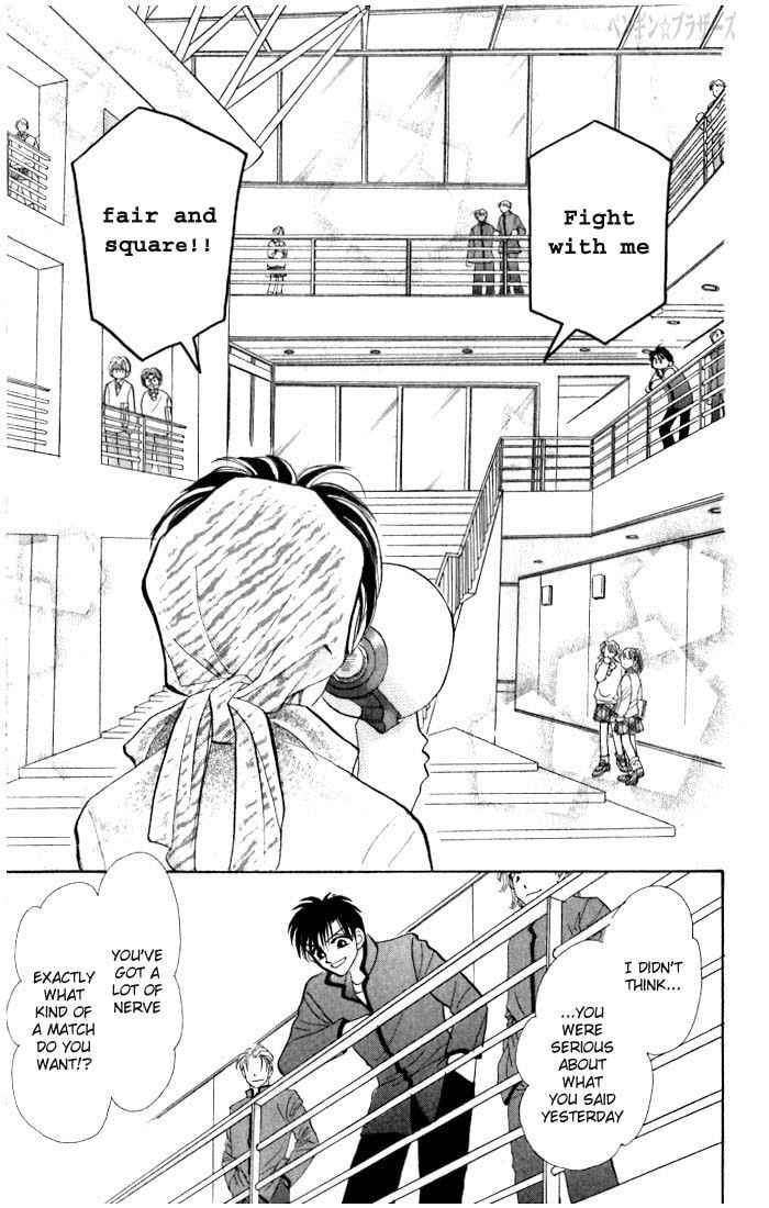 Read Penguin☆Brothers chapter 6 image 21 on Lezhin