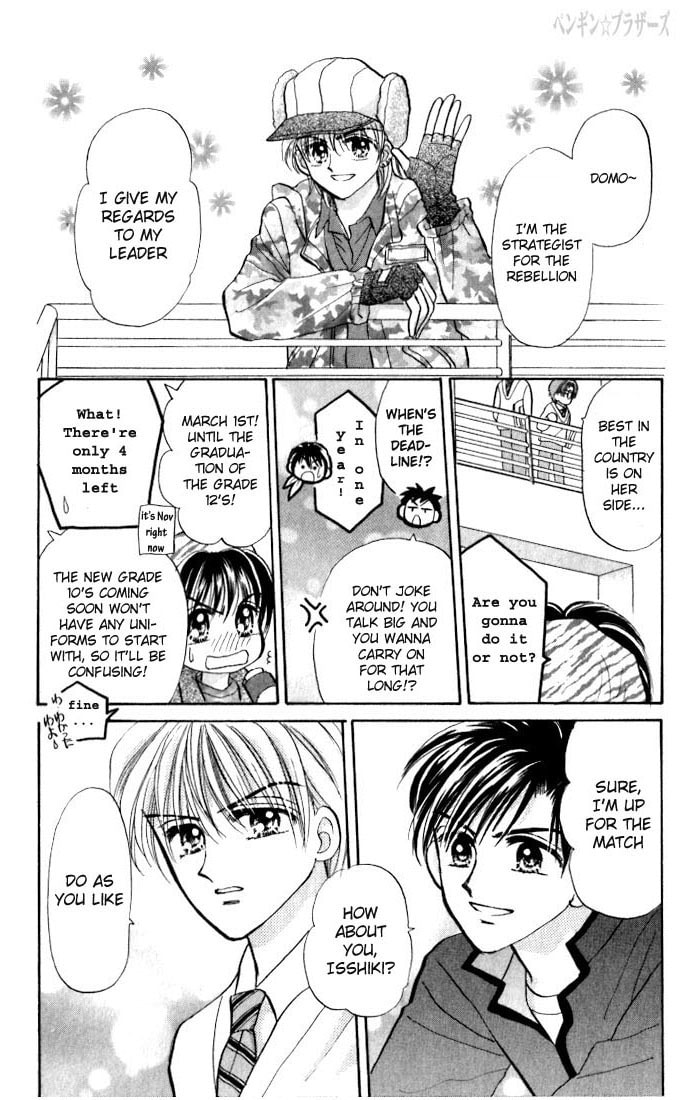 Read Penguin☆Brothers chapter 6 image 24 on Lezhin