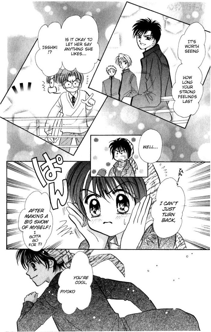 Read Penguin☆Brothers chapter 6 image 26 on Lezhin