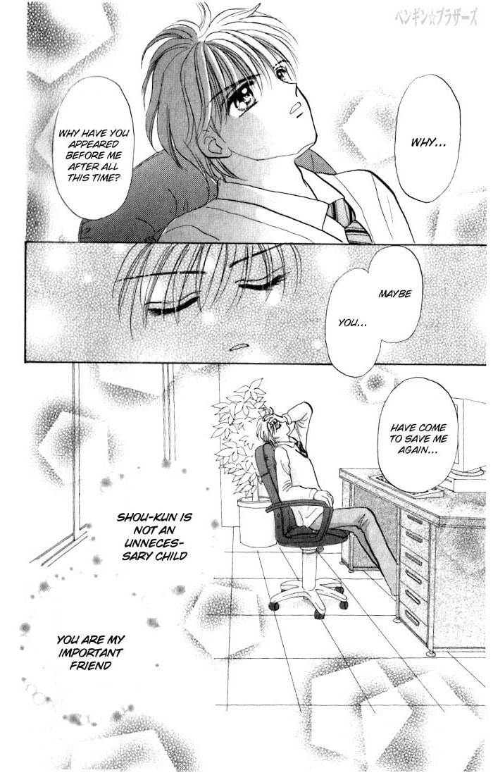 Read Penguin☆Brothers chapter 6 image 28 on Lezhin