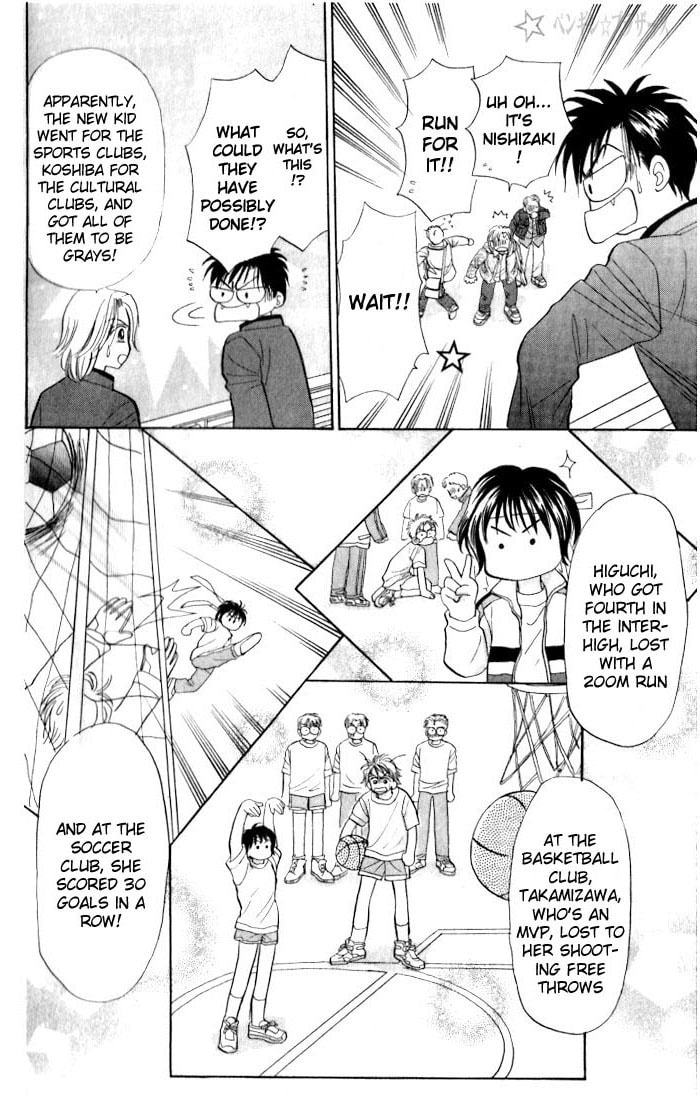 Read Penguin☆Brothers chapter 7 image 14 on Lezhin