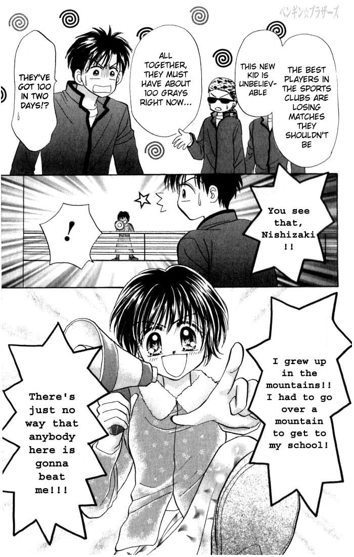 Read Penguin☆Brothers chapter 7 image 15 on Lezhin