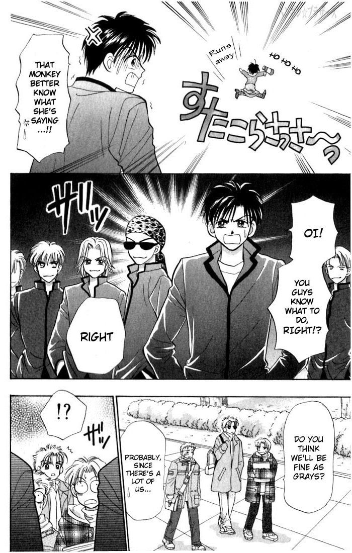 Read Penguin☆Brothers chapter 7 image 16 on Lezhin