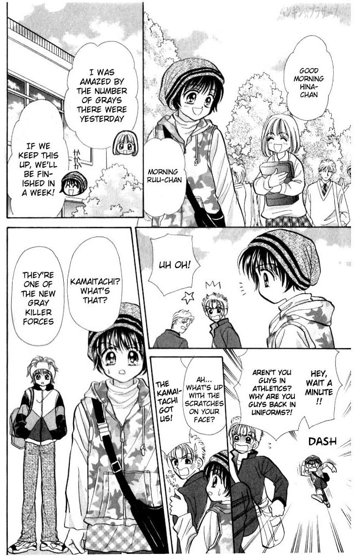 Read Penguin☆Brothers chapter 7 image 18 on Lezhin