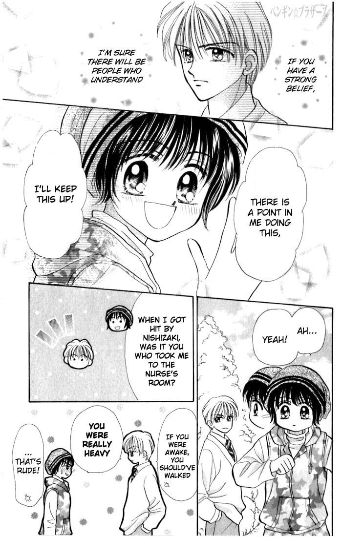 Read Penguin☆Brothers chapter 7 image 27 on Lezhin
