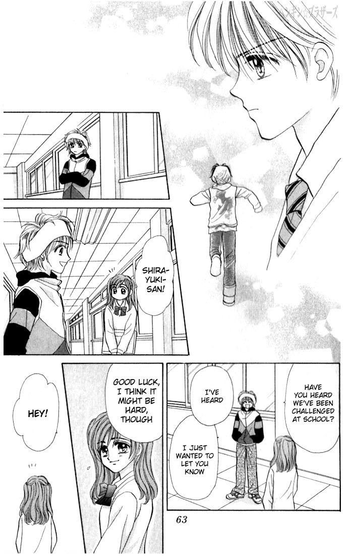 Read Penguin☆Brothers chapter 7 image 29 on Lezhin