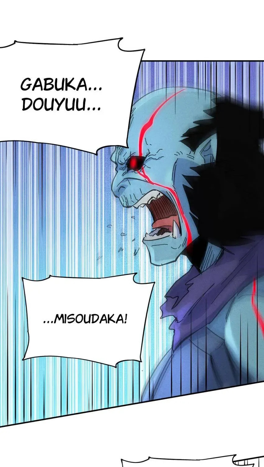 Read Penguin☆Brothers chapter 70 image 6 on Lezhin
