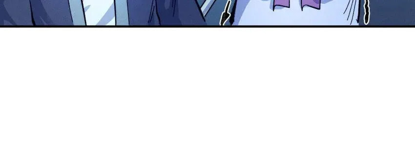 Read Penguin☆Brothers chapter 74 image 9 on Lezhin