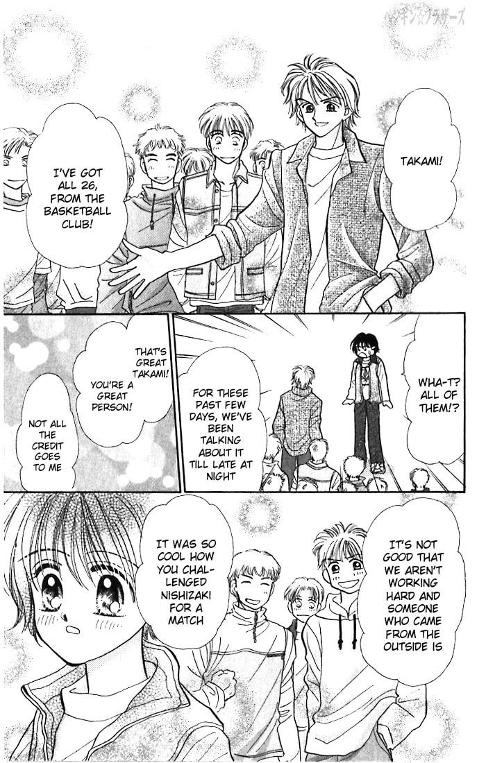 Read Penguin☆Brothers chapter 8 image 11 on Lezhin