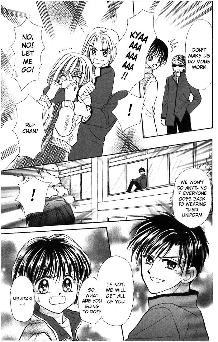Read Penguin☆Brothers chapter 8 image 15 on Lezhin