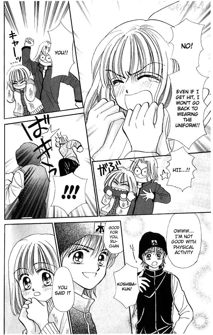 Read Penguin☆Brothers chapter 8 image 16 on Lezhin
