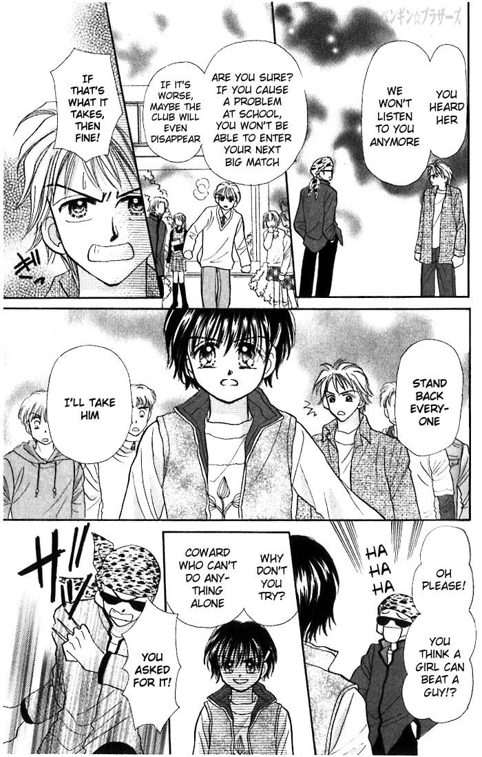 Read Penguin☆Brothers chapter 8 image 17 on Lezhin