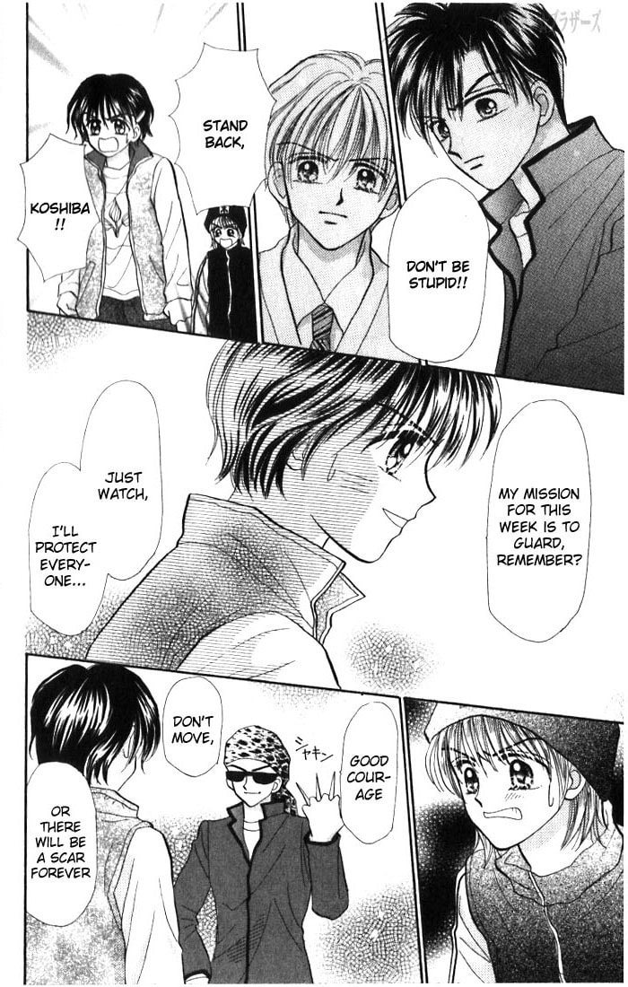 Read Penguin☆Brothers chapter 8 image 20 on Lezhin