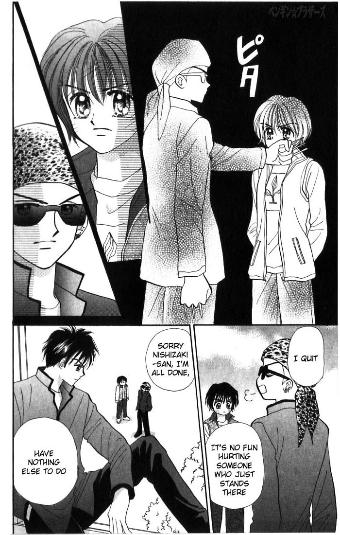 Read Penguin☆Brothers chapter 8 image 22 on Lezhin