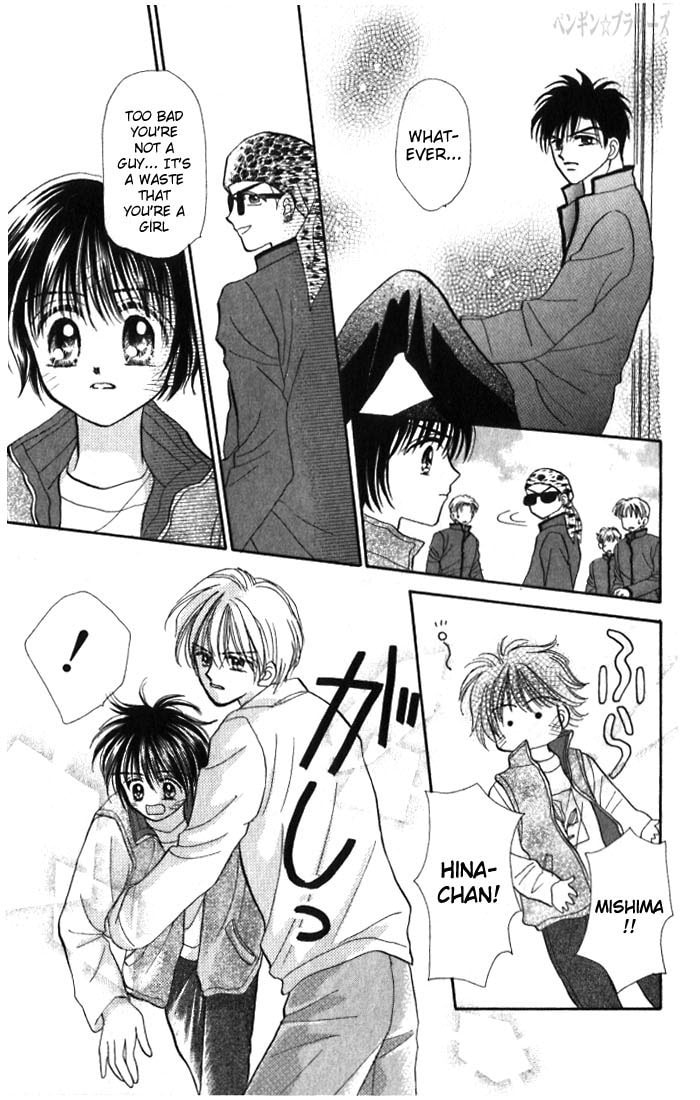 Read Penguin☆Brothers chapter 8 image 23 on Lezhin