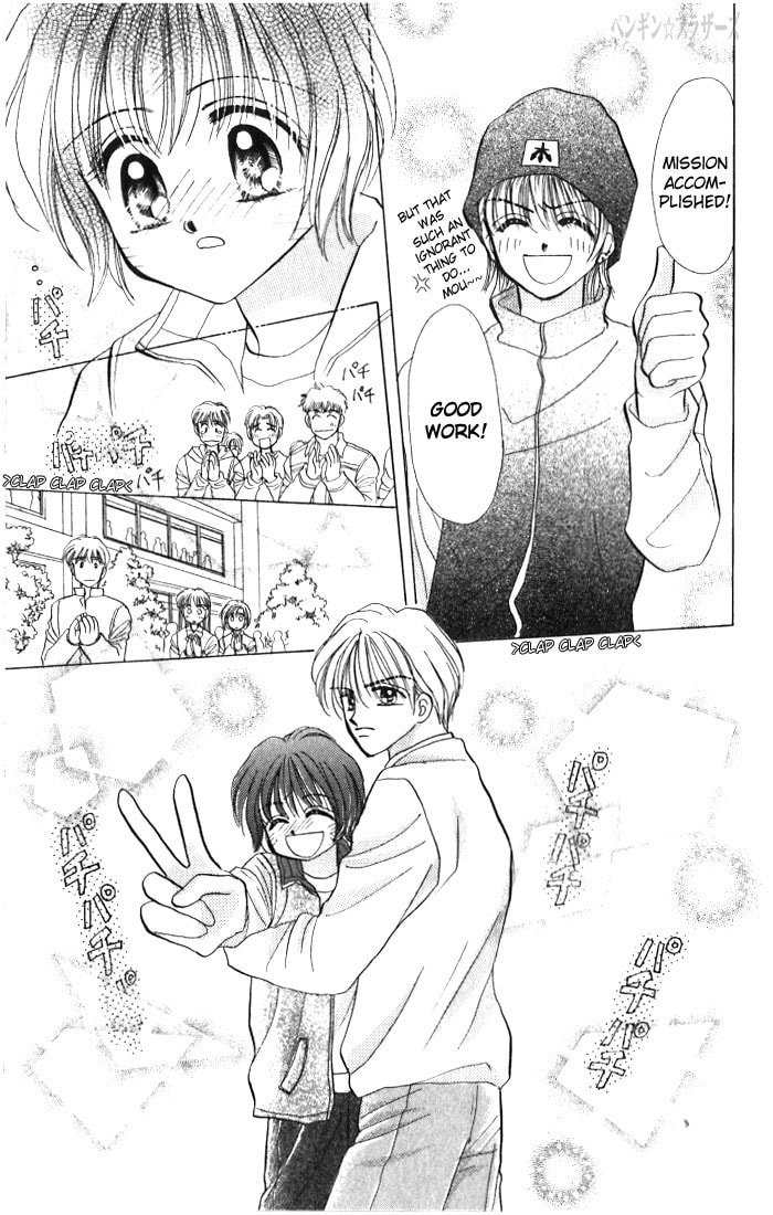 Read Penguin☆Brothers chapter 8 image 25 on Lezhin