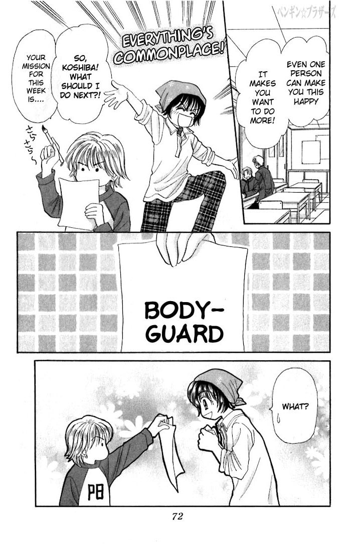 Read Penguin☆Brothers chapter 8 image 6 on Lezhin