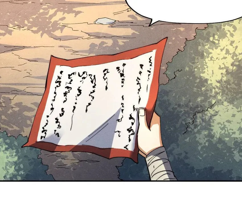 Read Penguin☆Brothers chapter 80 image 12 on Lezhin