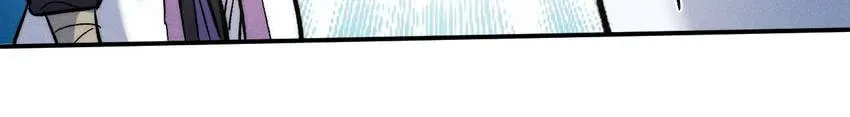 Read Penguin☆Brothers chapter 81 image 47 on Lezhin