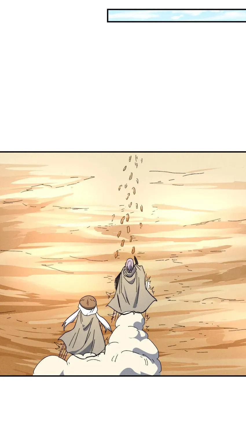Read Penguin☆Brothers chapter 87 image 9 on Lezhin