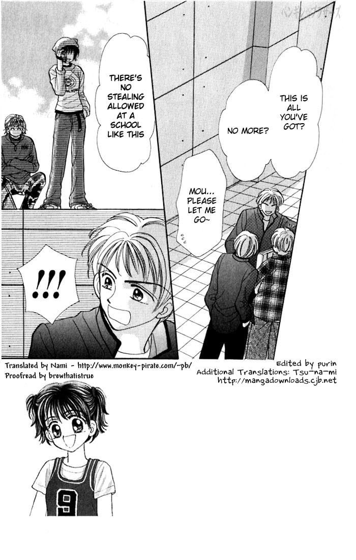 Read Penguin☆Brothers chapter 9 image 1 on Lezhin