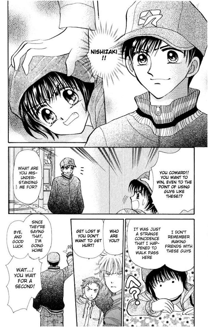 Read Penguin☆Brothers chapter 9 image 14 on Lezhin