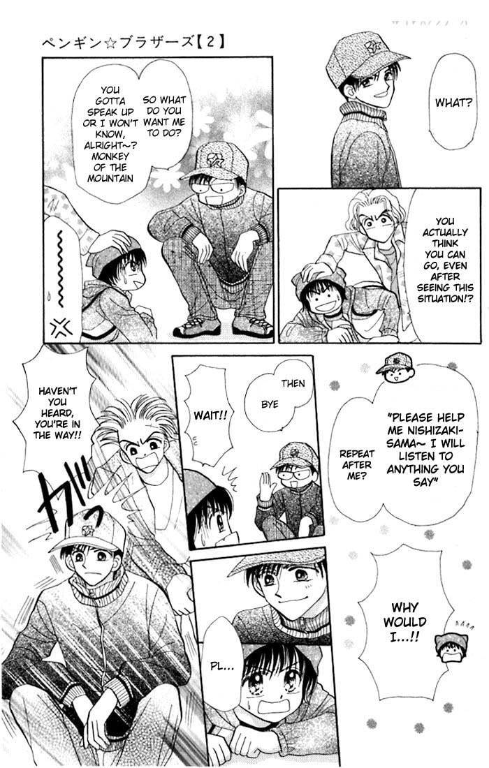 Read Penguin☆Brothers chapter 9 image 15 on Lezhin