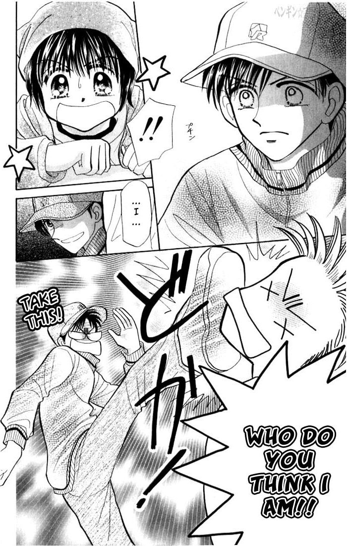Read Penguin☆Brothers chapter 9 image 16 on Lezhin