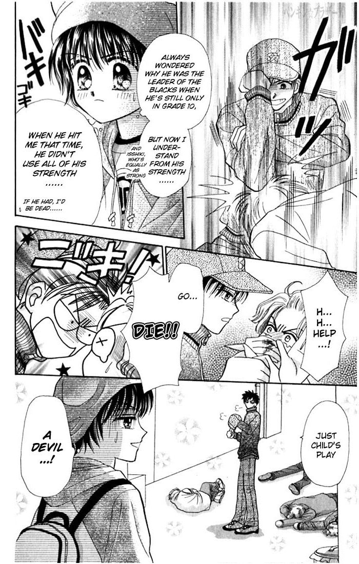 Read Penguin☆Brothers chapter 9 image 18 on Lezhin