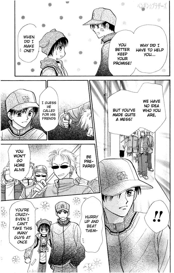 Read Penguin☆Brothers chapter 9 image 19 on Lezhin