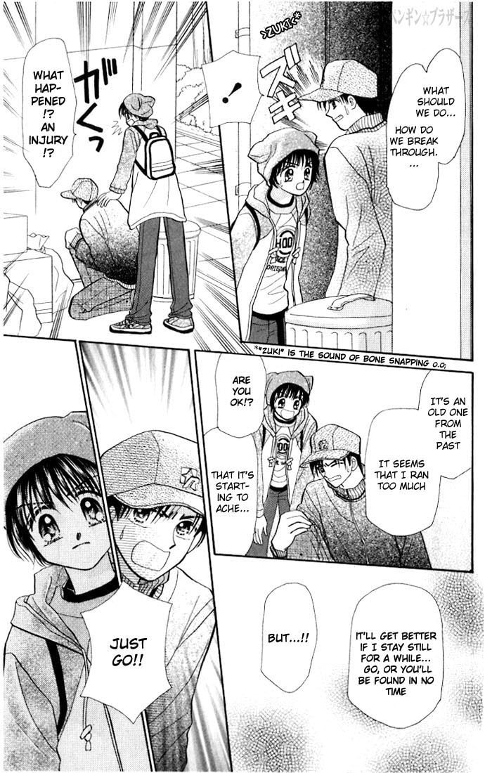 Read Penguin☆Brothers chapter 9 image 21 on Lezhin