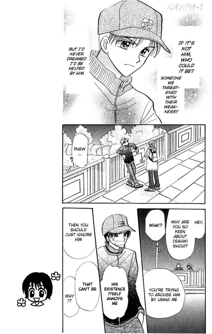 Read Penguin☆Brothers chapter 9 image 25 on Lezhin