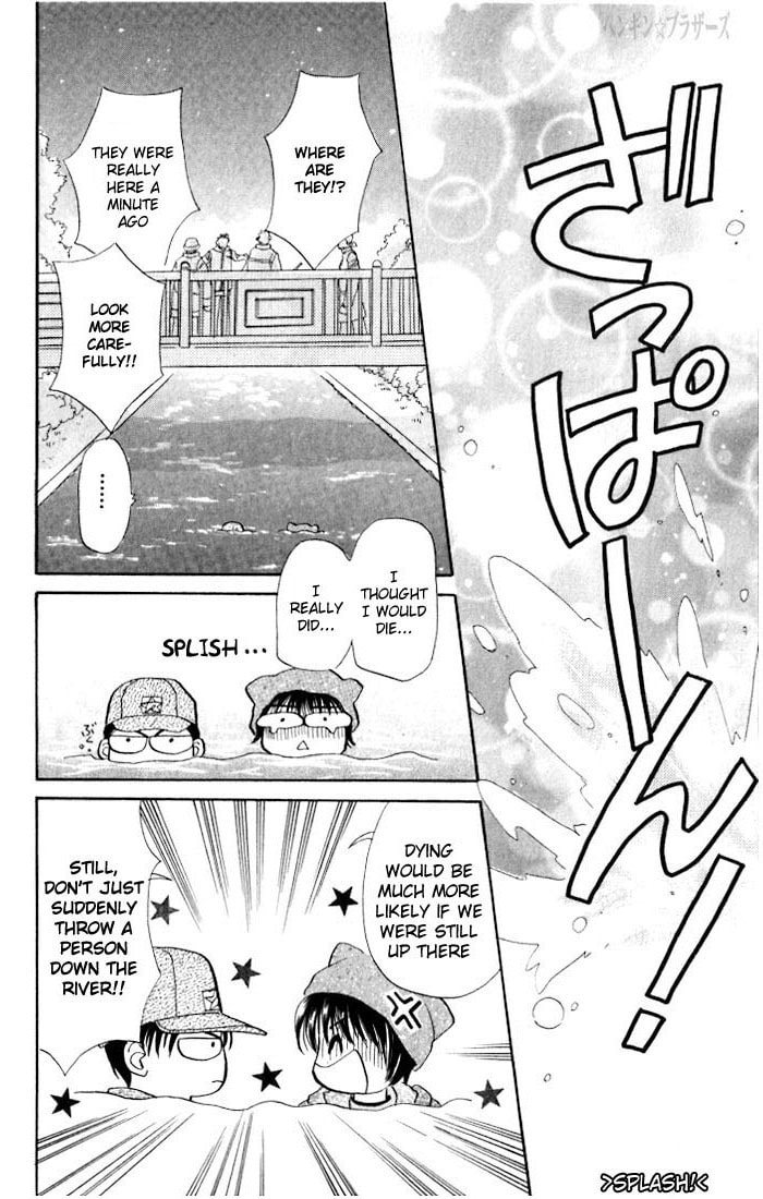 Read Penguin☆Brothers chapter 9 image 28 on Lezhin