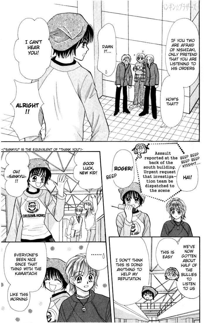Read Penguin☆Brothers chapter 9 image 3 on Lezhin