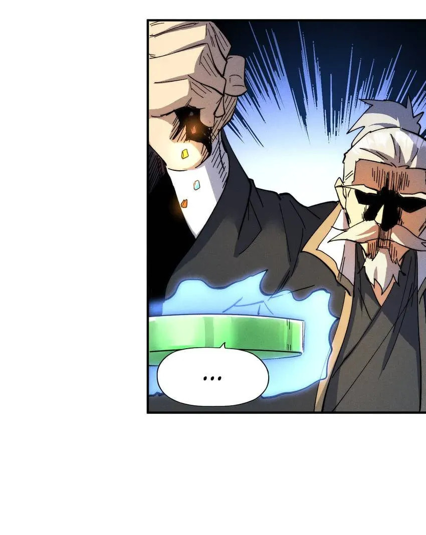 Read Penguin☆Brothers chapter 93 image 21 on Lezhin