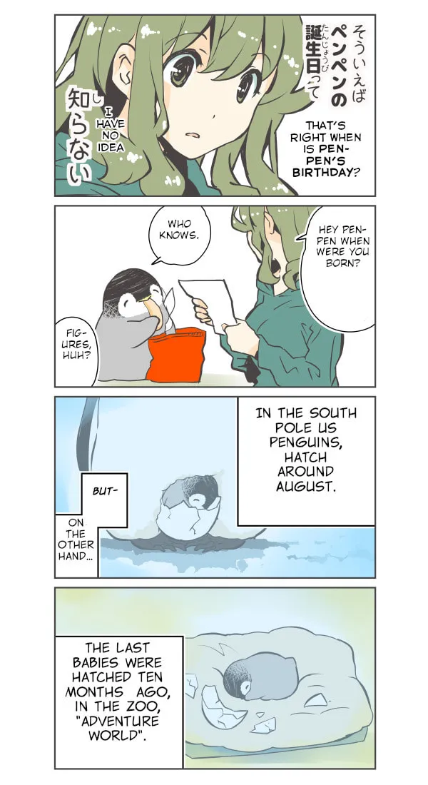 Read Penpen and Onee-san (Colored) chapter 35 image 1 on Lezhin