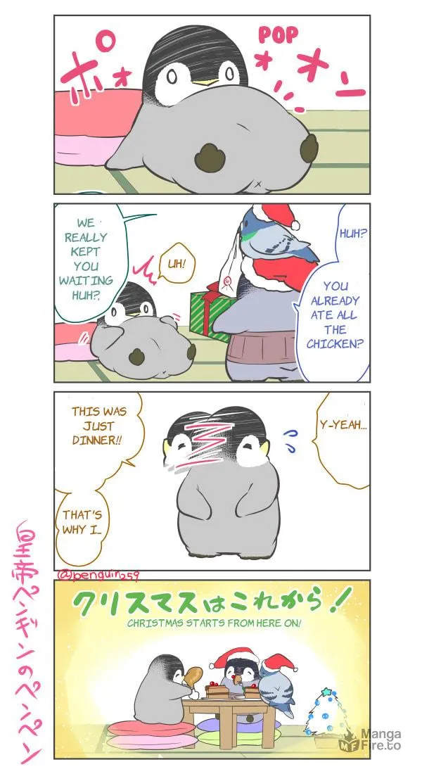 Read Penpen and Onee-san (Colored) chapter 41 image 4 on Lezhin