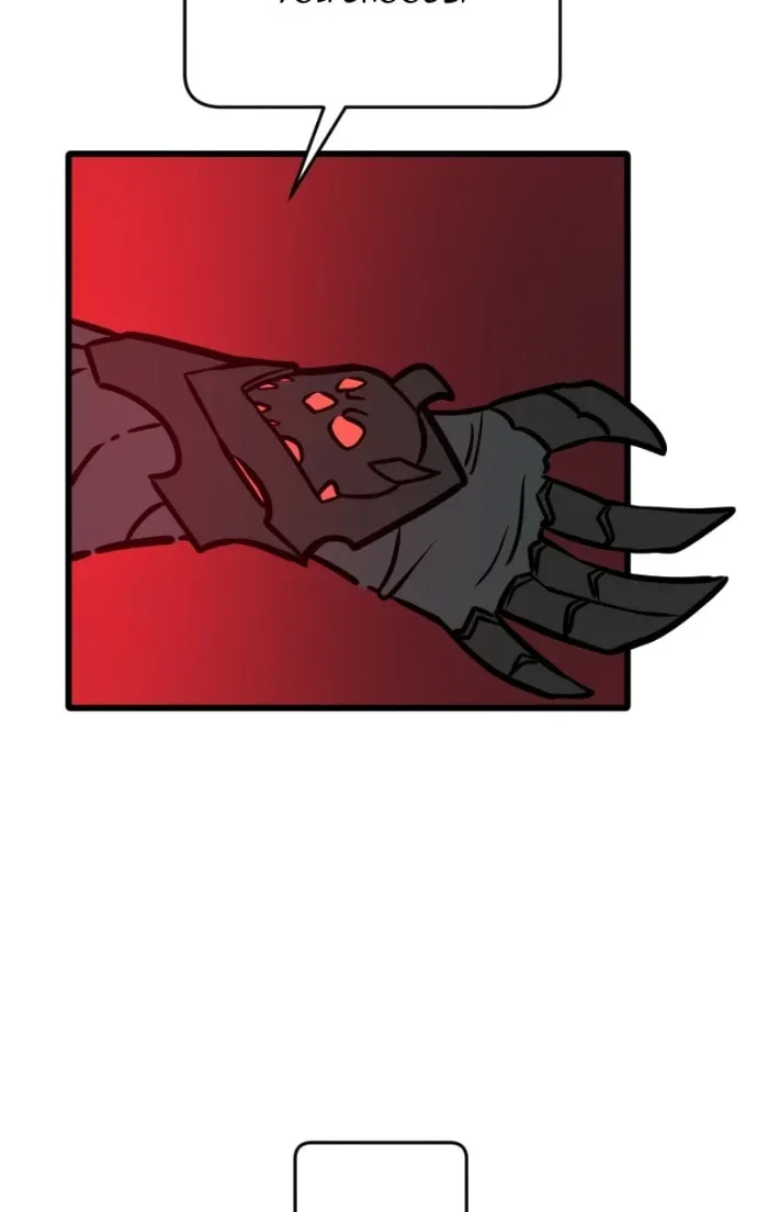 Read Pentheus chapter 1.6 image 58 on Lezhin