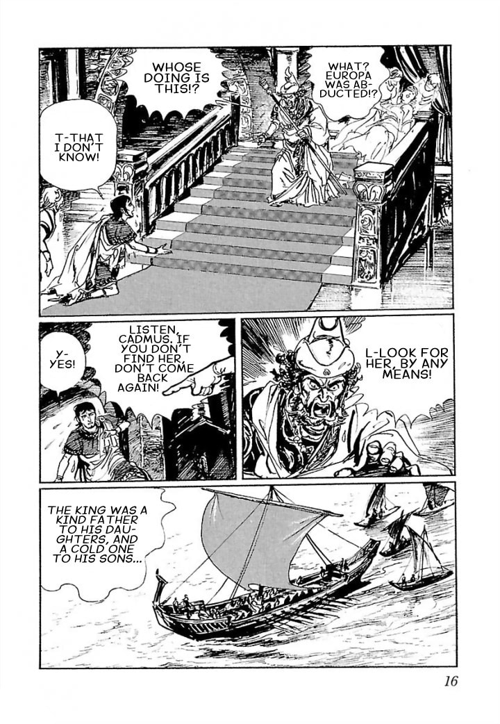 Read Pentheus chapter 1 image 15 on Lezhin