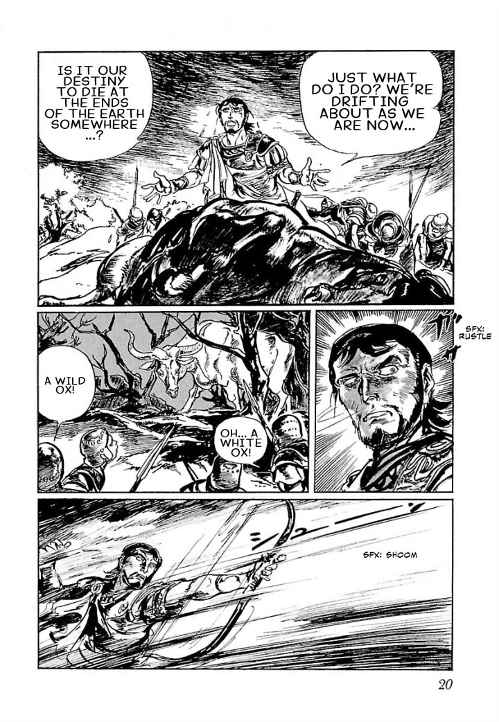 Read Pentheus chapter 1 image 18 on Lezhin
