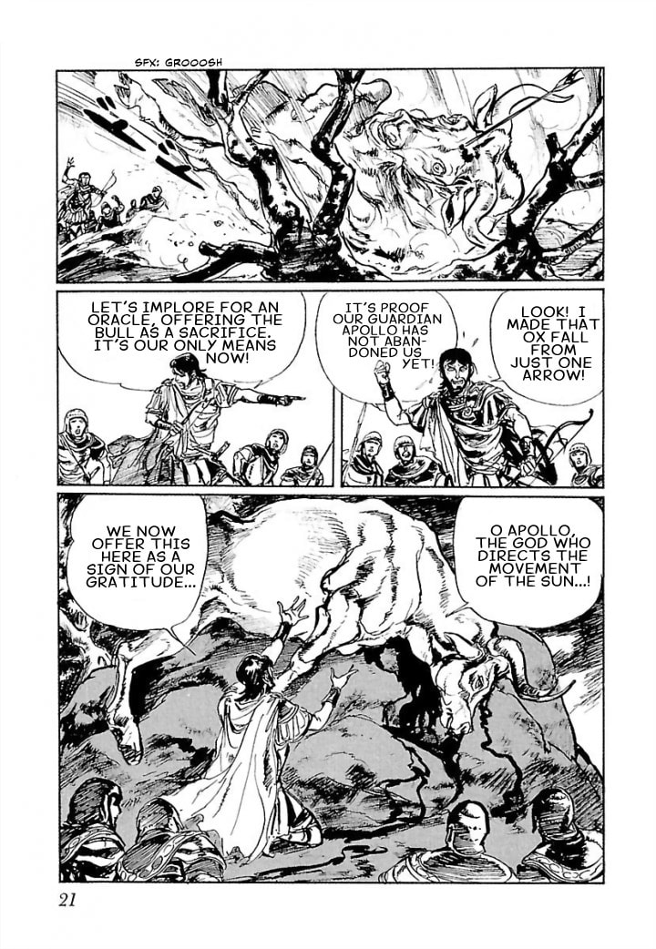 Read Pentheus chapter 1 image 19 on Lezhin