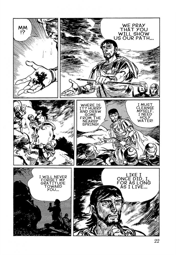 Read Pentheus chapter 1 image 20 on Lezhin
