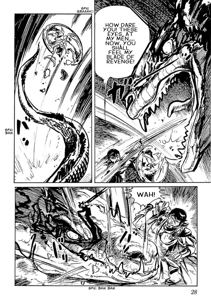 Read Pentheus chapter 1 image 24 on Lezhin
