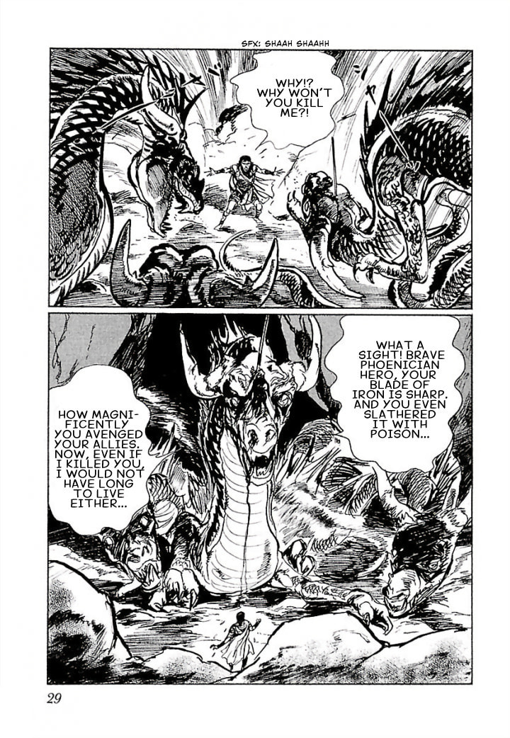 Read Pentheus chapter 1 image 25 on Lezhin