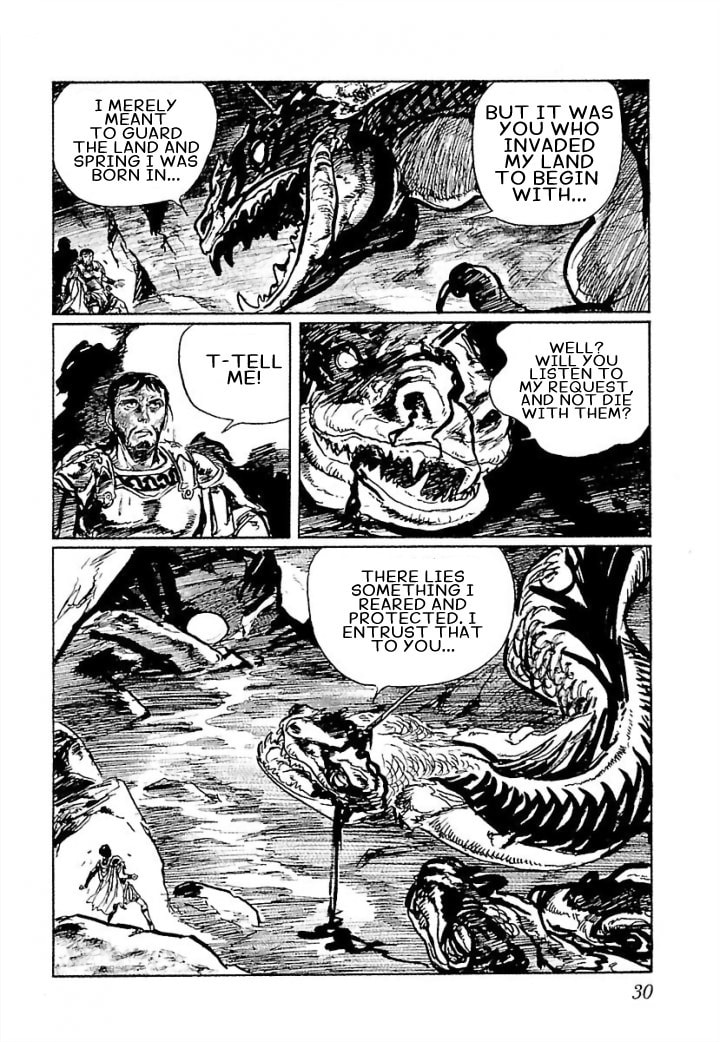 Read Pentheus chapter 1 image 26 on Lezhin