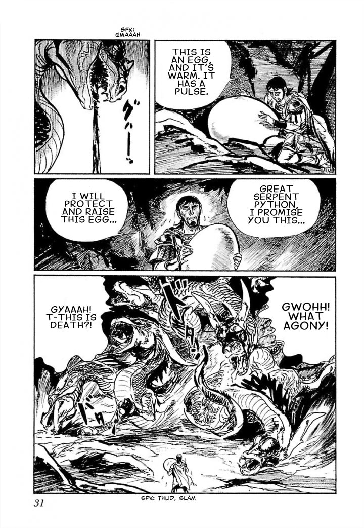 Read Pentheus chapter 1 image 27 on Lezhin